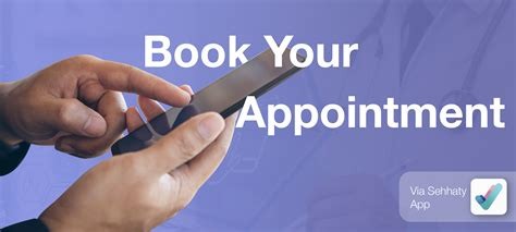 Book Your Consultation